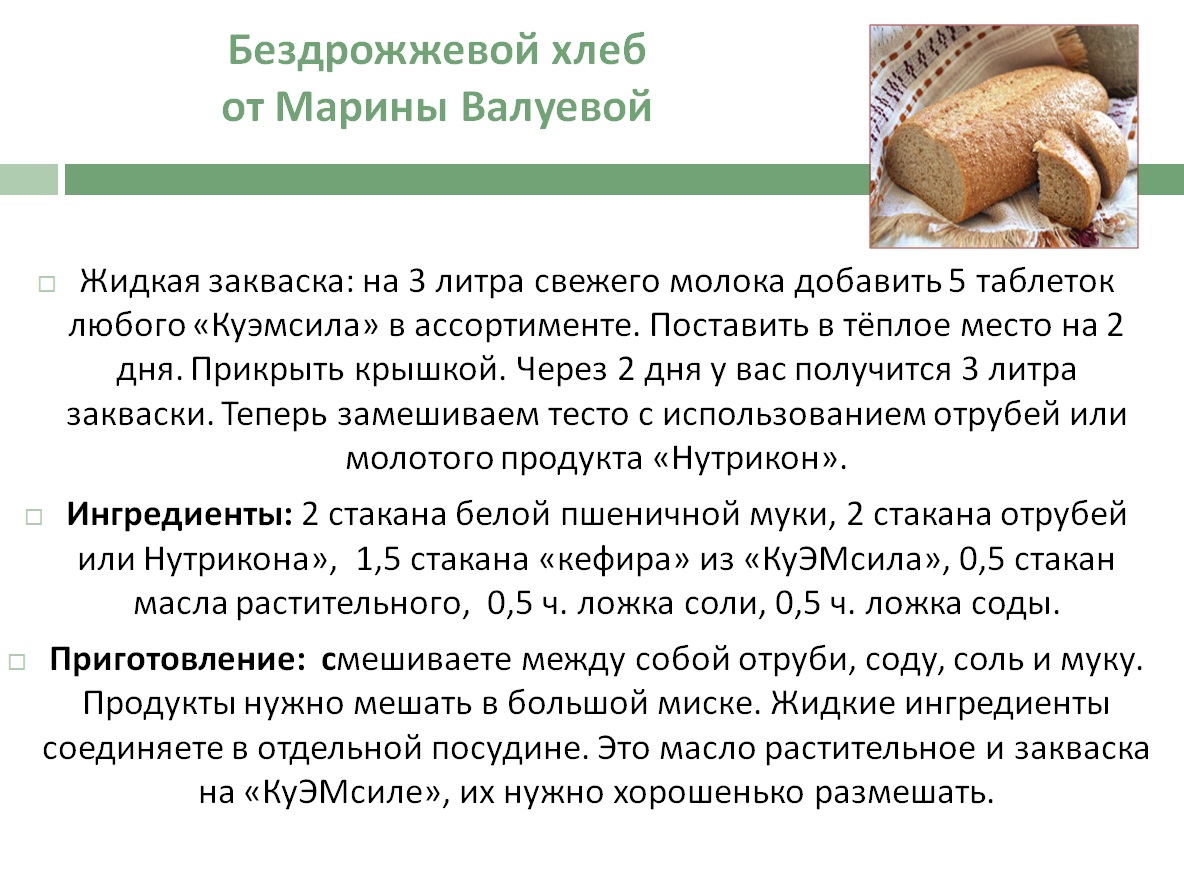 Урал АРГО в Екатеринбурге